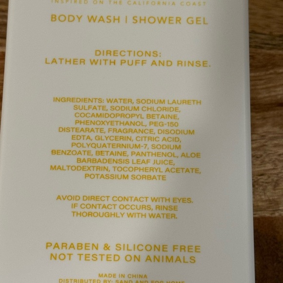 2 Sand + Fog Vanilla Cake Body Wash 32 fl oz New - Picture 4 of 4